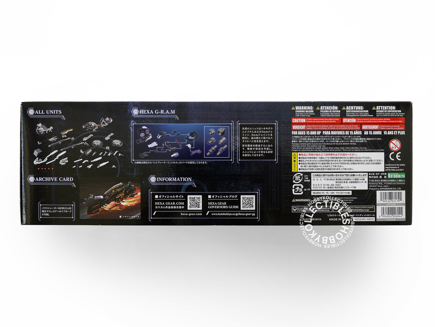 Kotobukiya 1/24 Hexa Gear Rex Bandit Wheel Plastic Model Kit