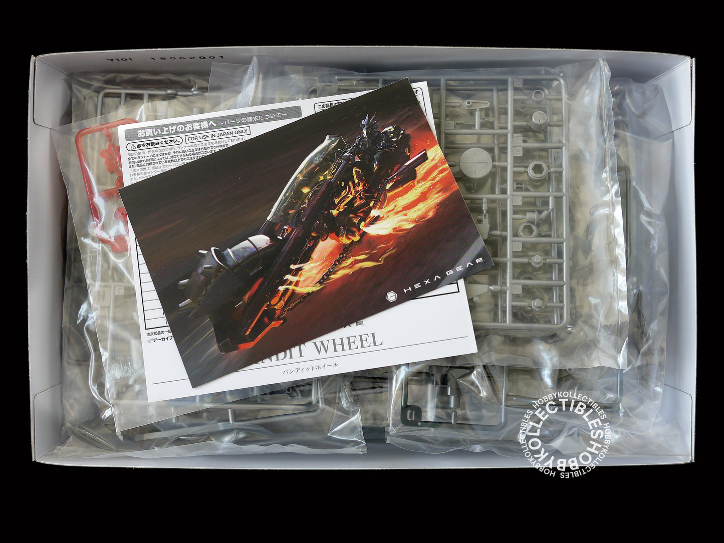 Kotobukiya 1/24 Hexa Gear Rex Bandit Wheel Plastic Model Kit