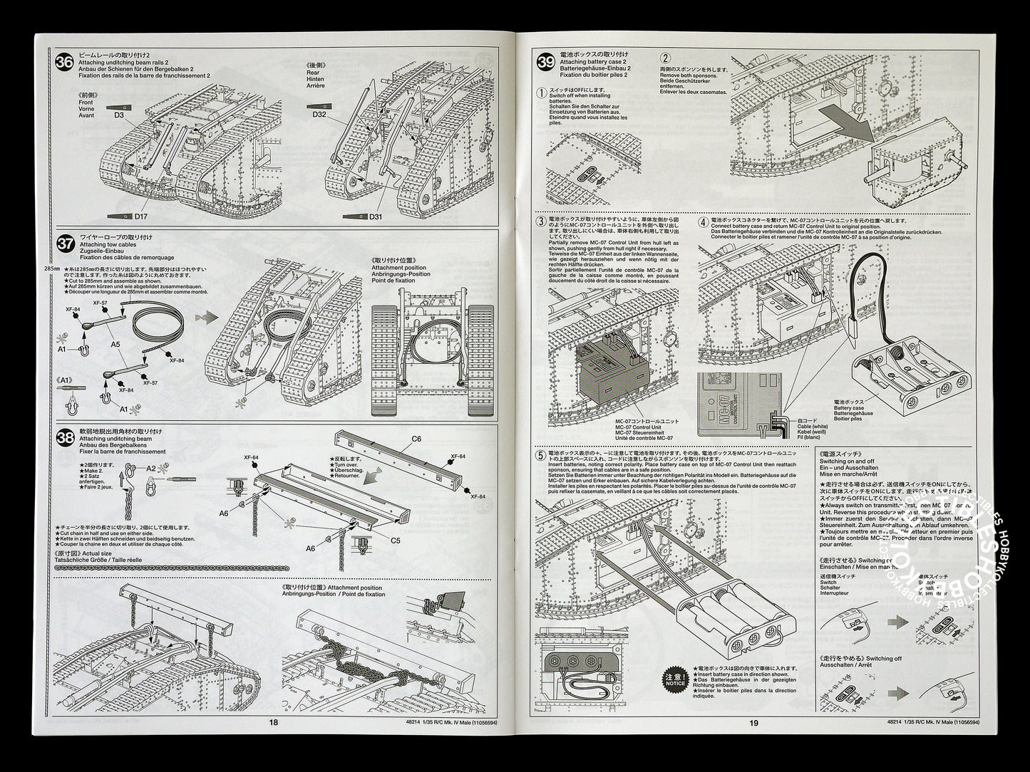 Tamiya 1/35 RC British Tank MK.IV Male w/RC System Model kit