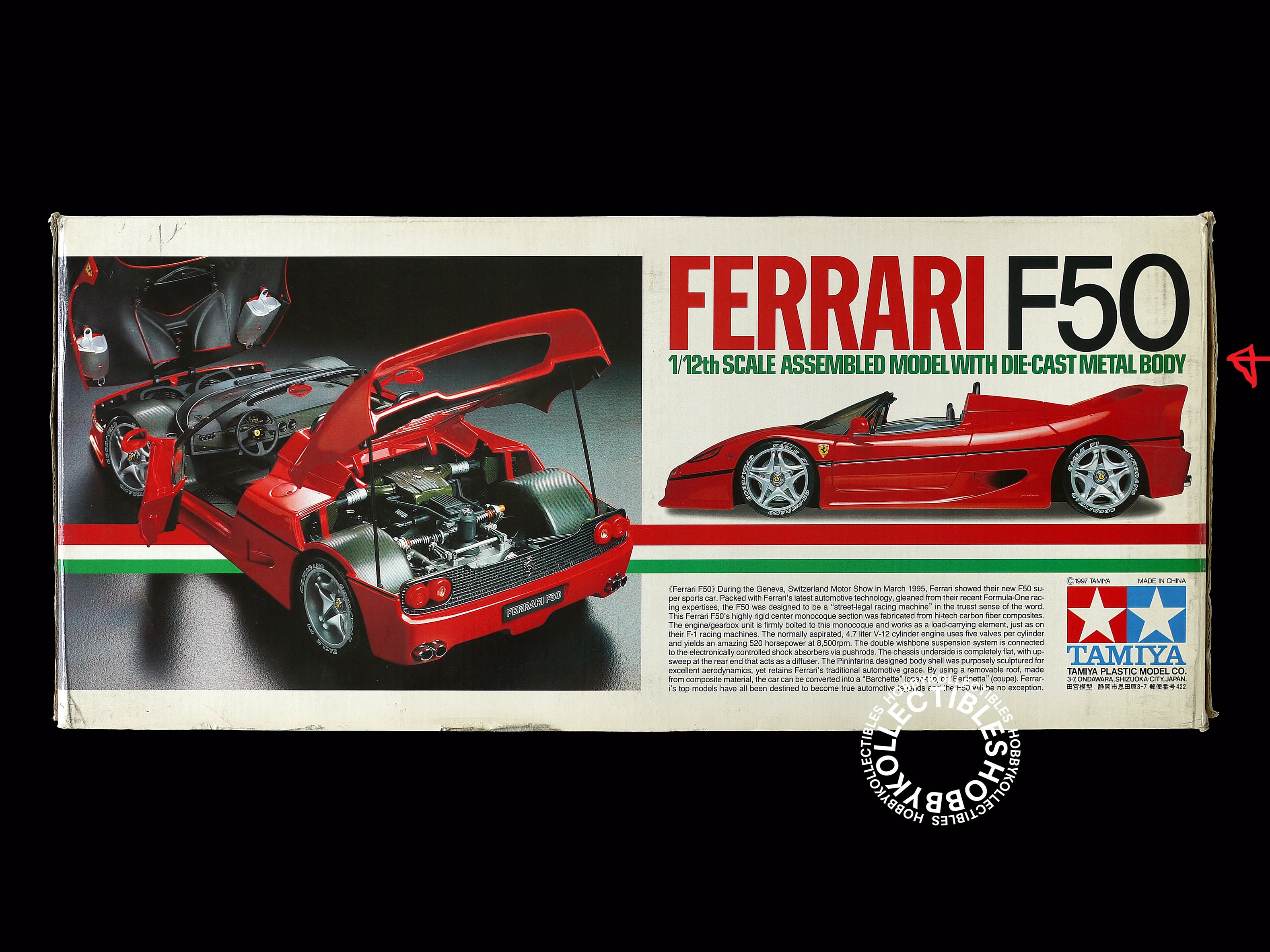 Ferrari F50 1/12スケール 組み立て済みモデル Ferrari F50 1/12スケール 組み立て済みモデル 楽天市場】タミヤ f50 1