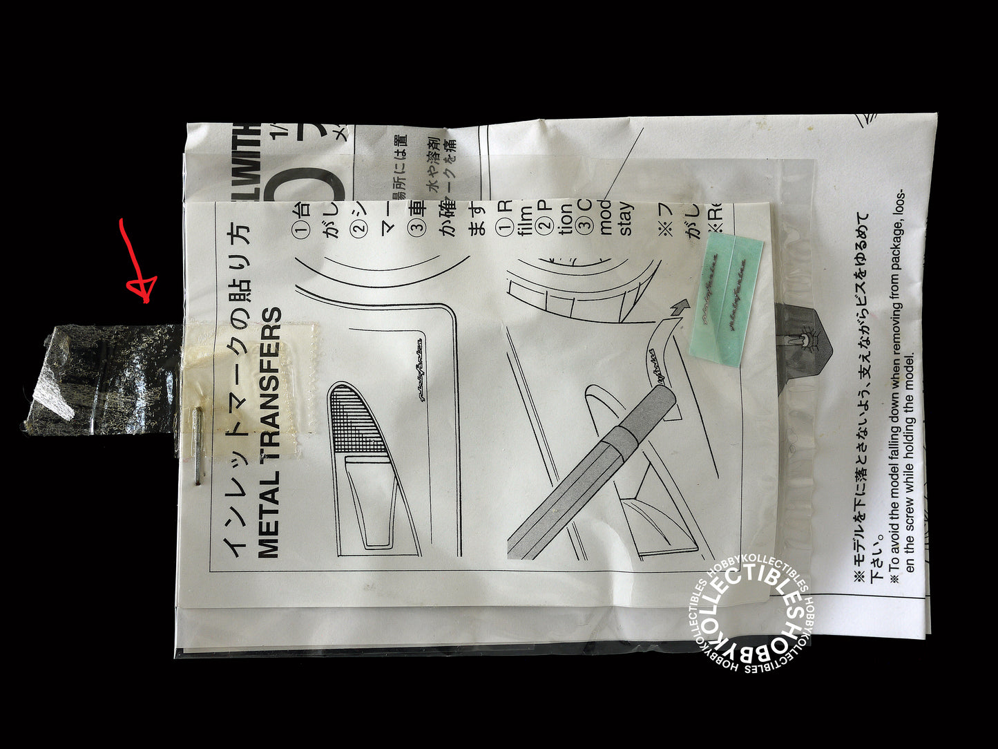 Tamiya 1/12 Ferrari F50 Assembled Diecast Model Car