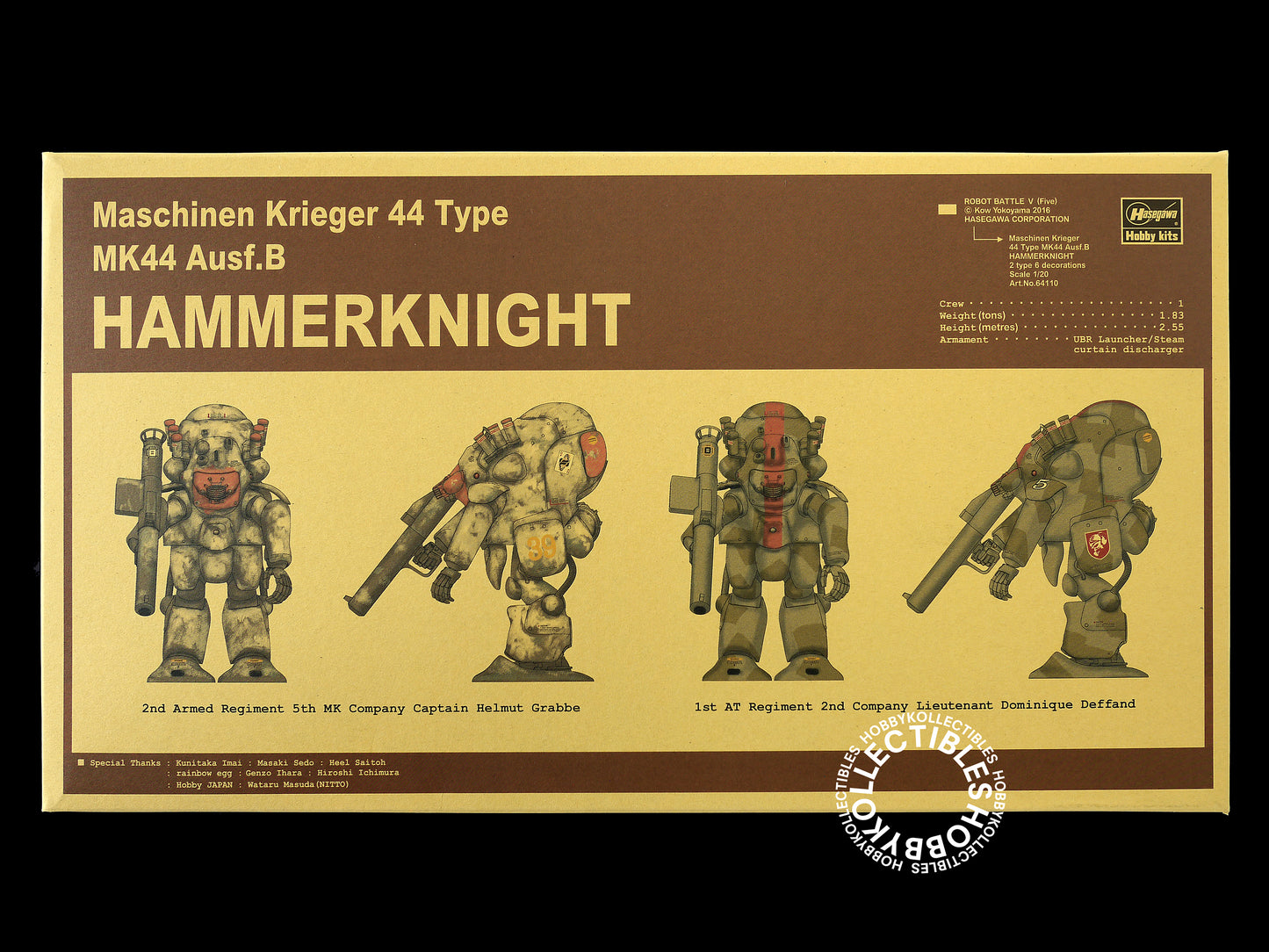 Hasegawa Ma.K 1/20 Robot Battle MK44 HammerKnight Limited Ed. #64110 Model Kit