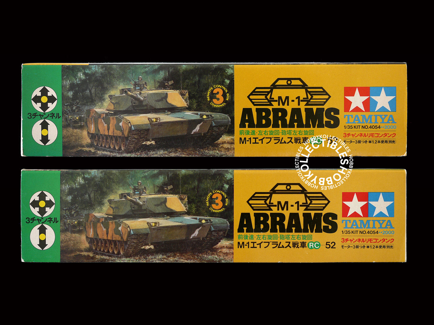 Tamiya Vintage 1/35 US M-1 Abrams Tank #4054 Model Kit