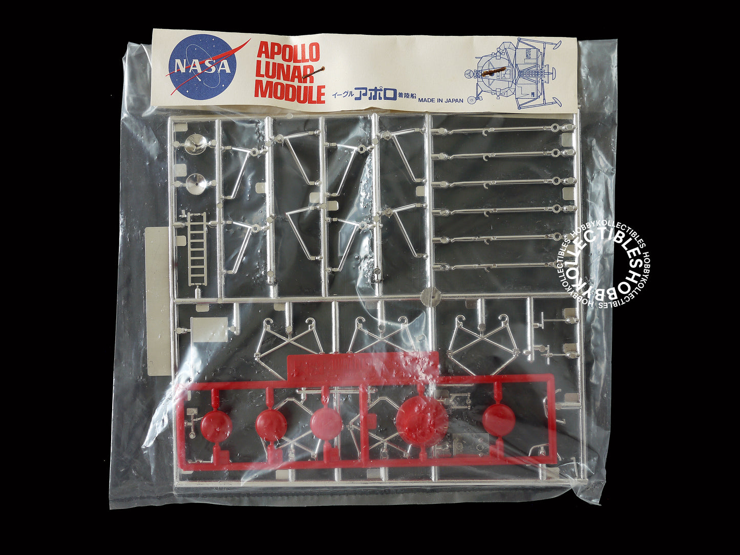 Tamiya 1/70 Vintage Apollo Lunar Spacecraft 1969 Model Kit