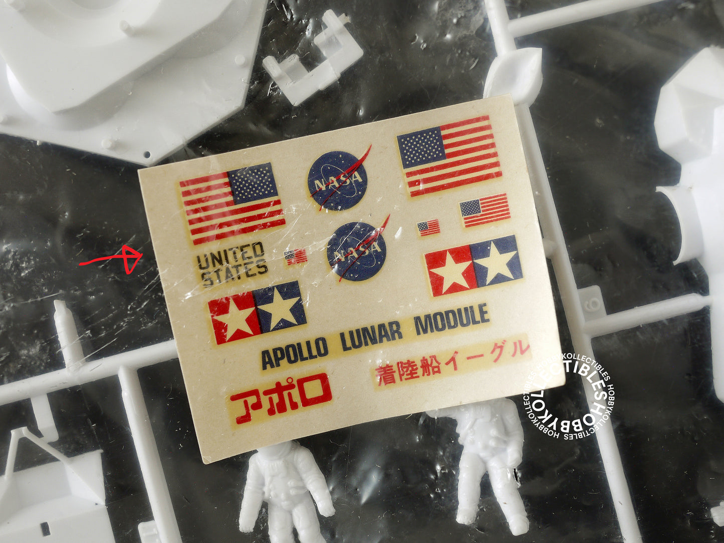 Tamiya 1/70 Vintage Apollo Lunar Spacecraft 1969 Model Kit
