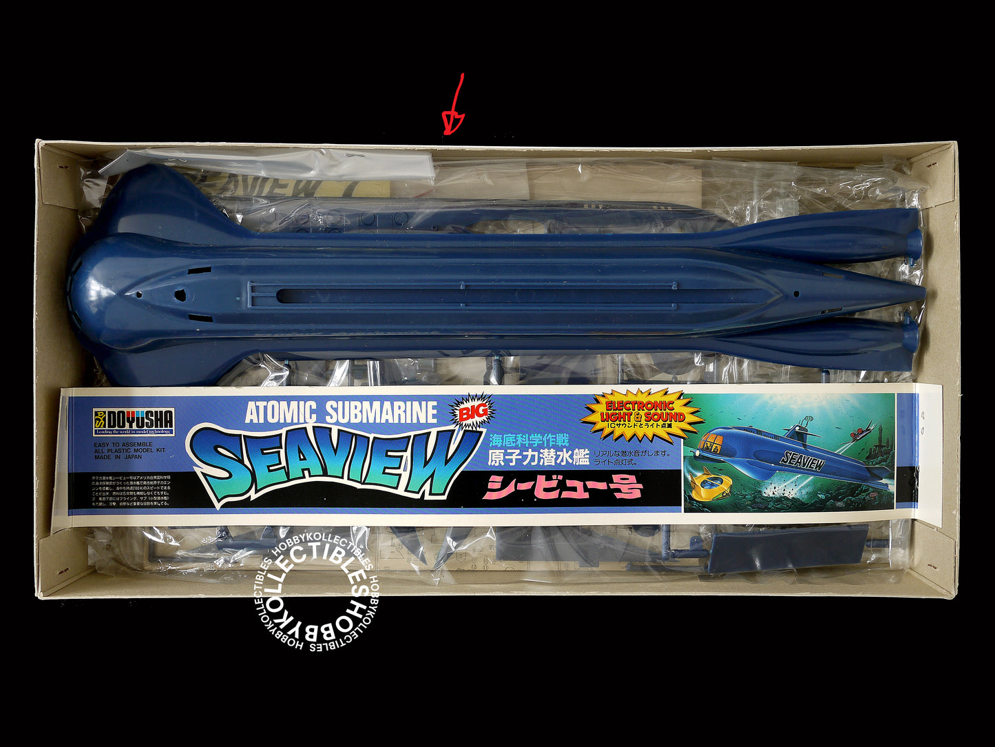 Doyusha Seaview w/ Electronic Light & Sound Model Kit