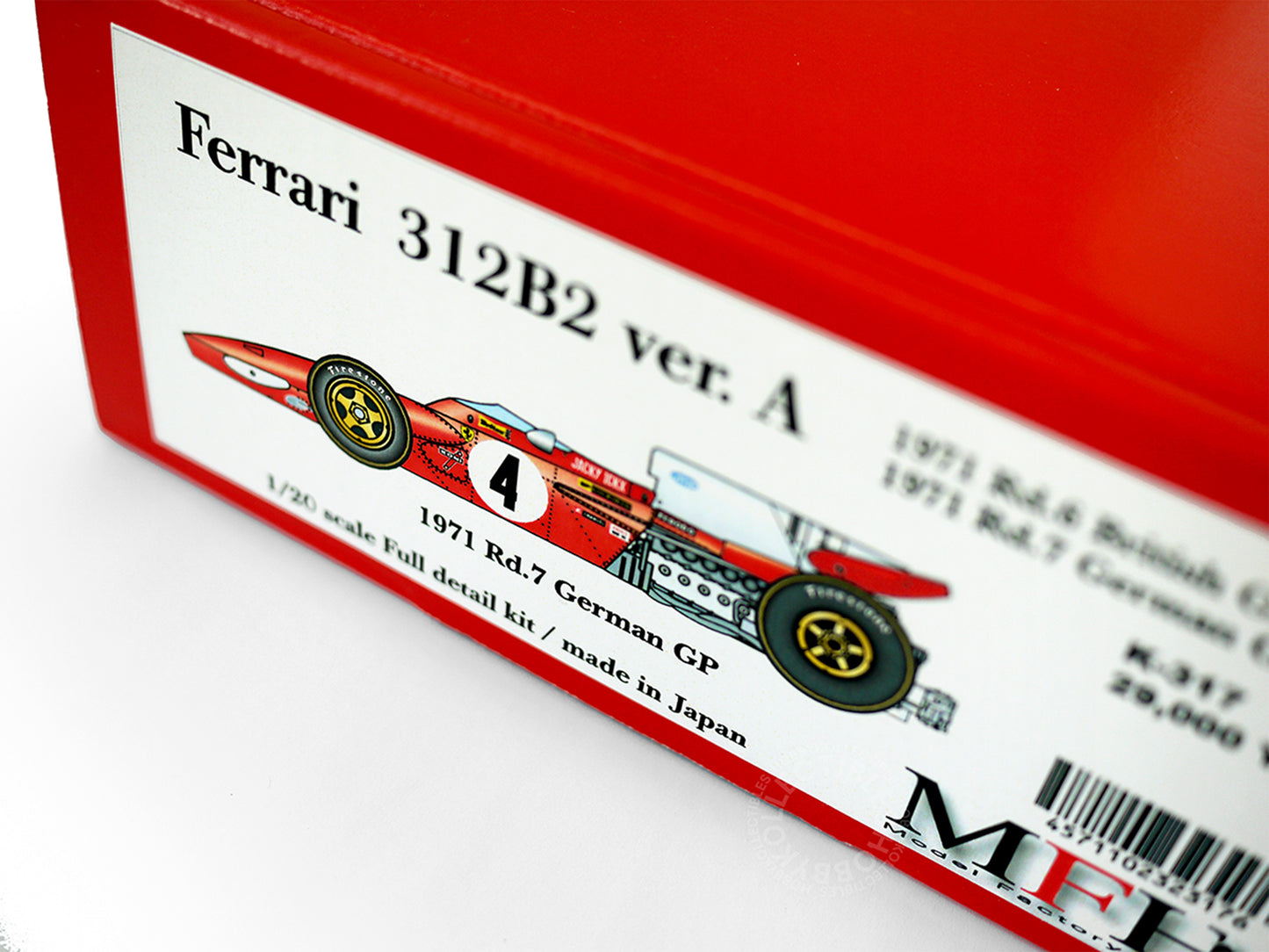 MFH 1/20 Ferrari 312B2 F1 Racing Full Detail Model Kit ver.A K317
