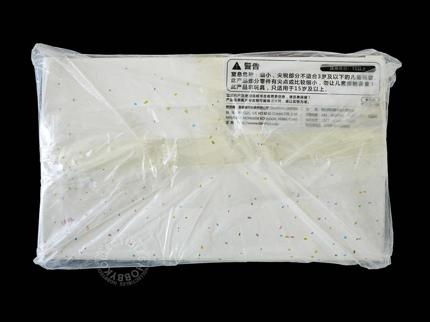 Ma.K Damtoys Coal Dog 1/12 Jump Snowman Action Figure Factory Sealed