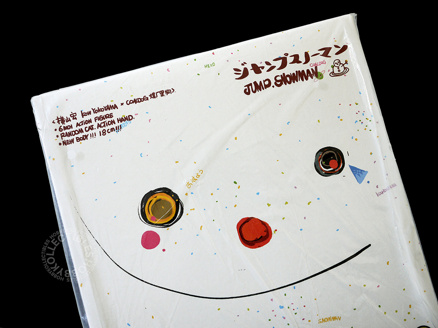 Ma.K Damtoys Coal Dog 1/12 Jump Snowman Action Figure Factory Sealed