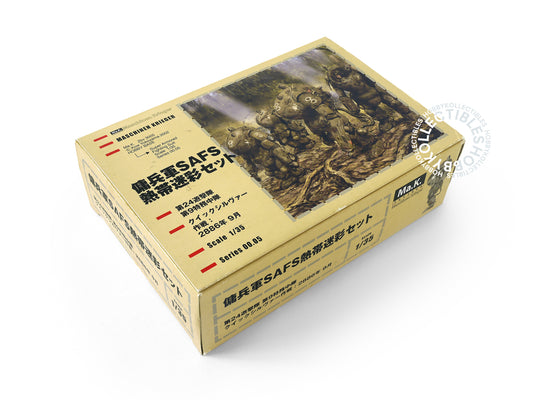 Ma.K Hobby Base Vintage 1/35 SAFS Tropical Camouflage 5-Pack Action Figure Factory Sealed