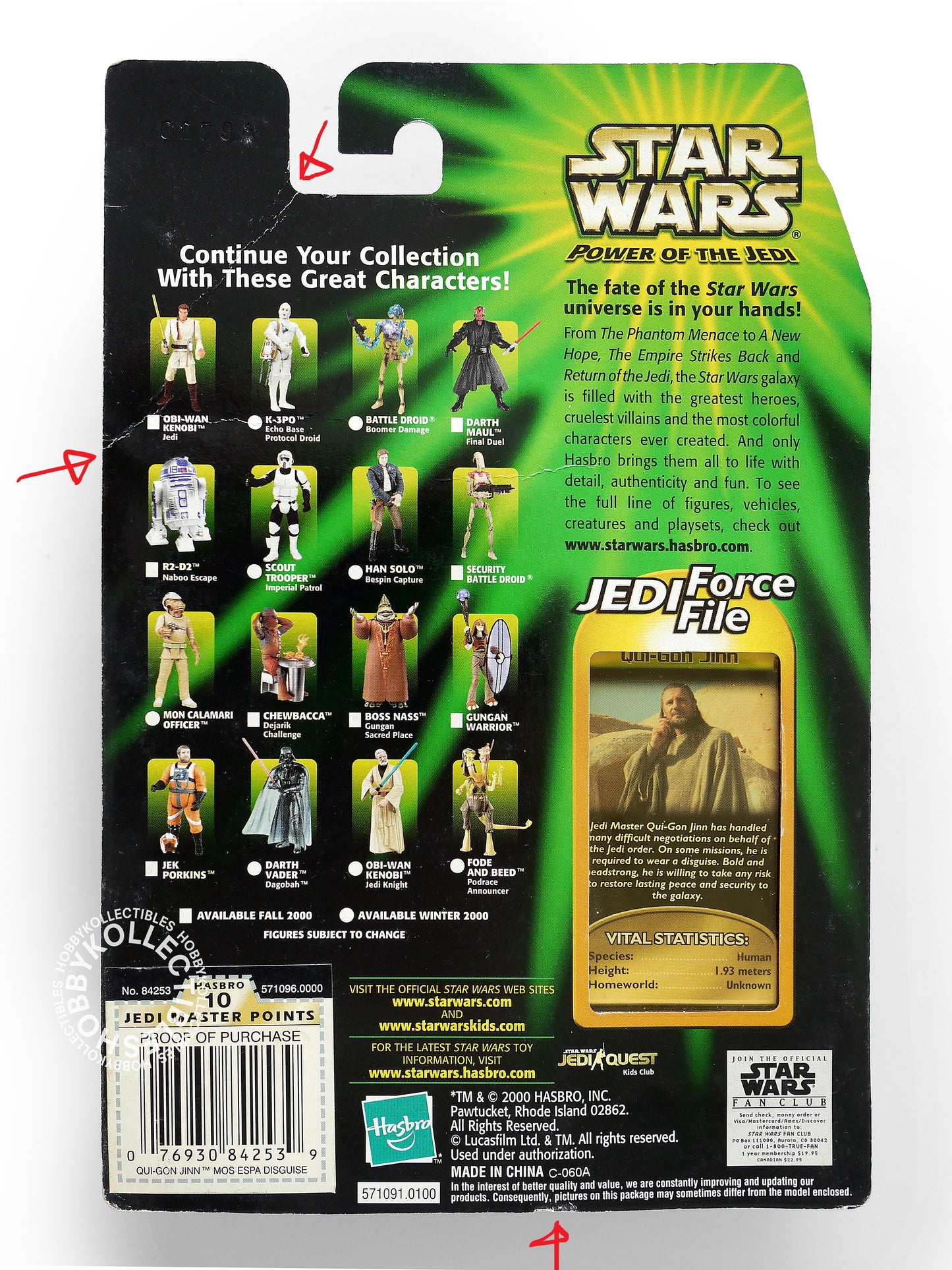 Lot (A) of 10 Kenner Hasbro Star War Action Figures- C-3PO R2-D2 R2-B1 SandTrooper Vader Luke