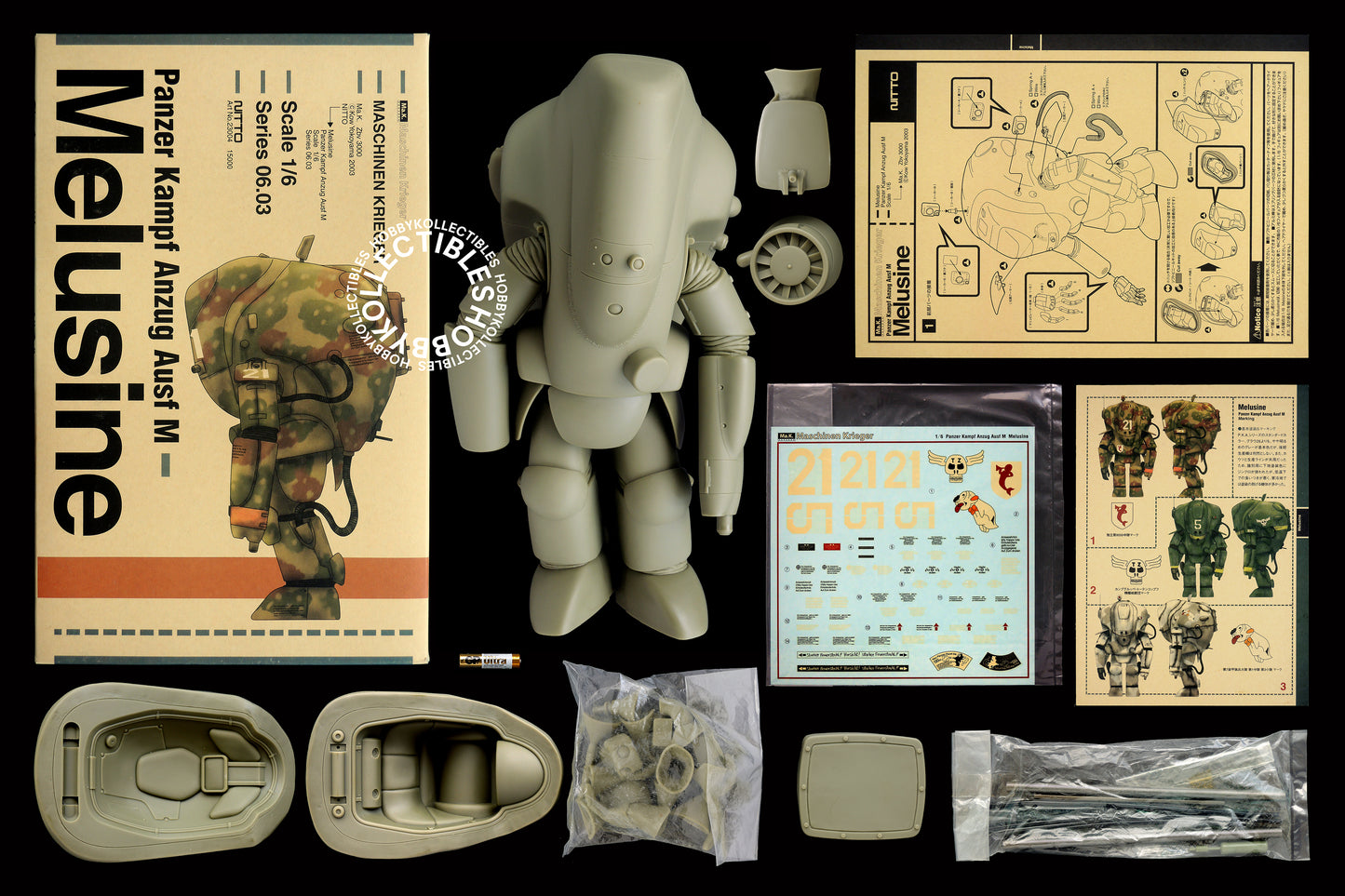 Ma.K Nitto SF3D 1/6 PKA Melusine Vinyl Model Kit