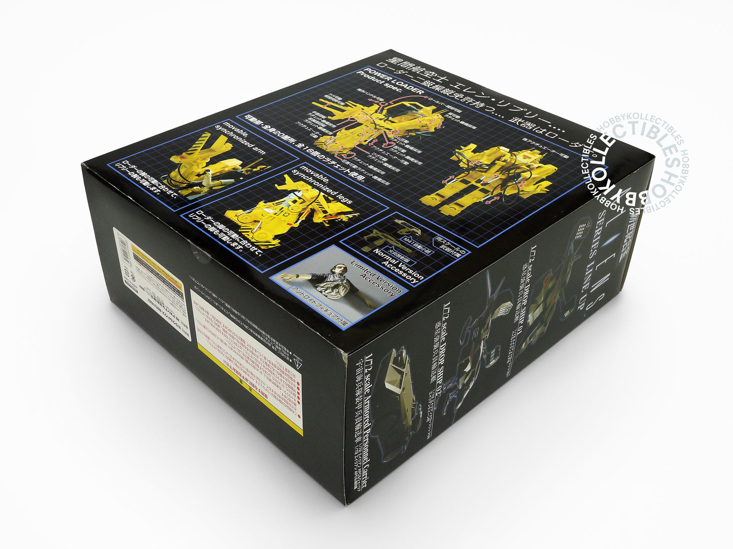 Aoshima 1/12 Aliens Power Loader Diecast/Chogokin Action Figure