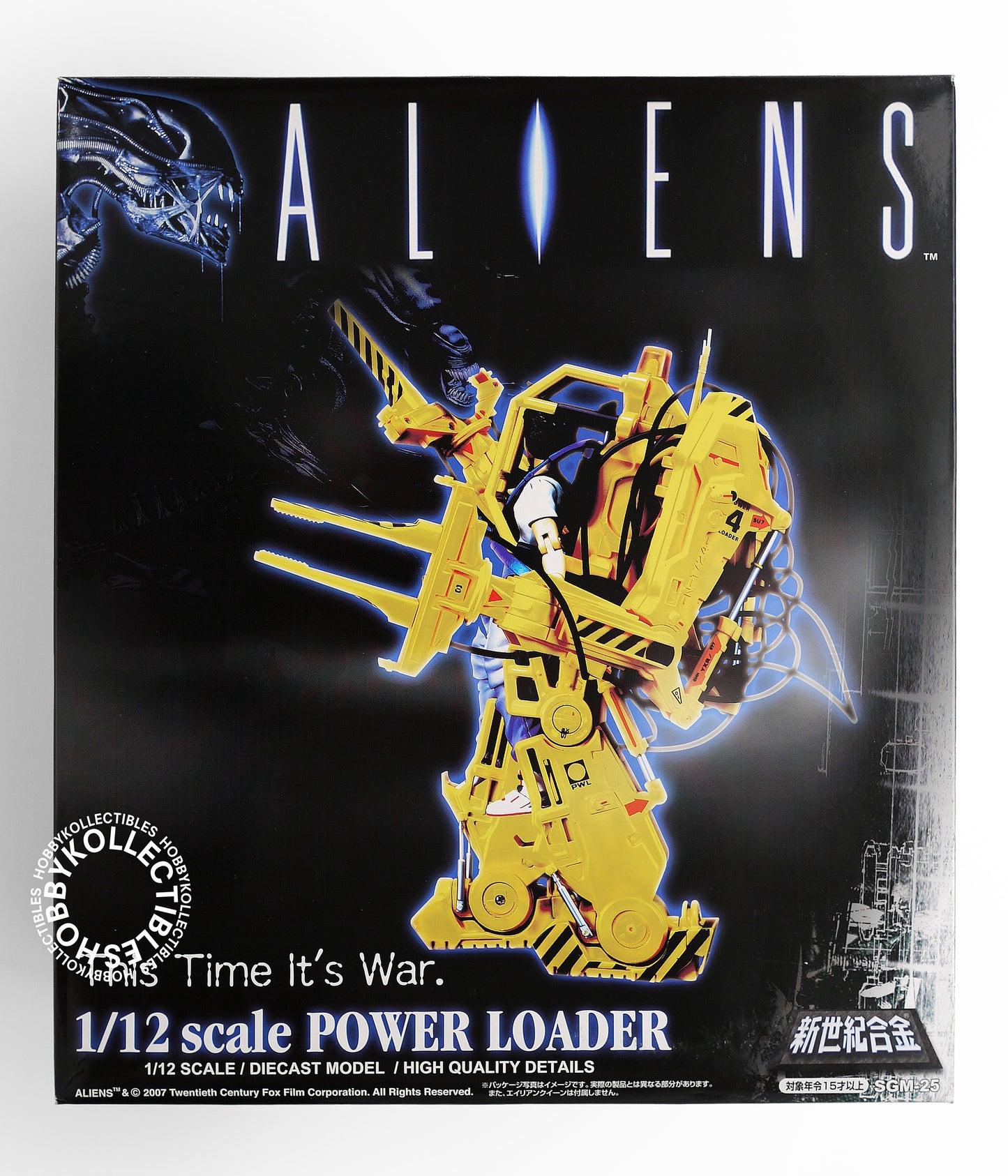 Aoshima 1/12 Aliens Power Loader Diecast/Chogokin Action Figure