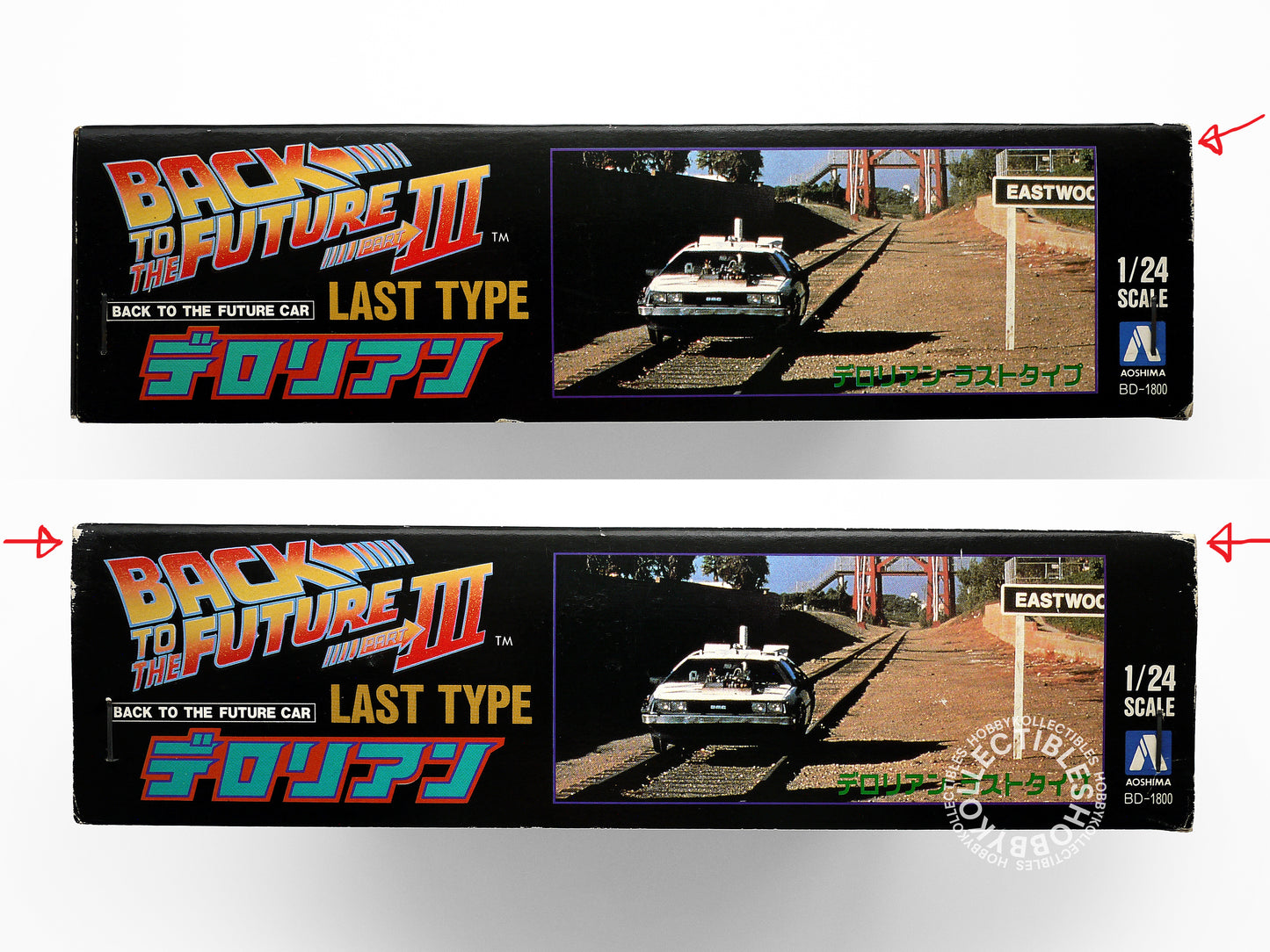 Aoshima 1/24 Back to the Future Car Part III Last Type Doc Brown’s DeLorean Plastic Model Kit