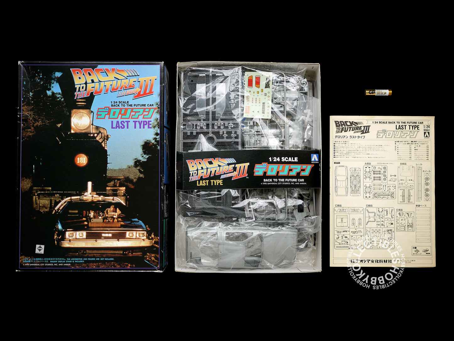 Aoshima 1/24 Back to the Future Car Part III Last Type Doc Brown’s DeLorean Plastic Model Kit