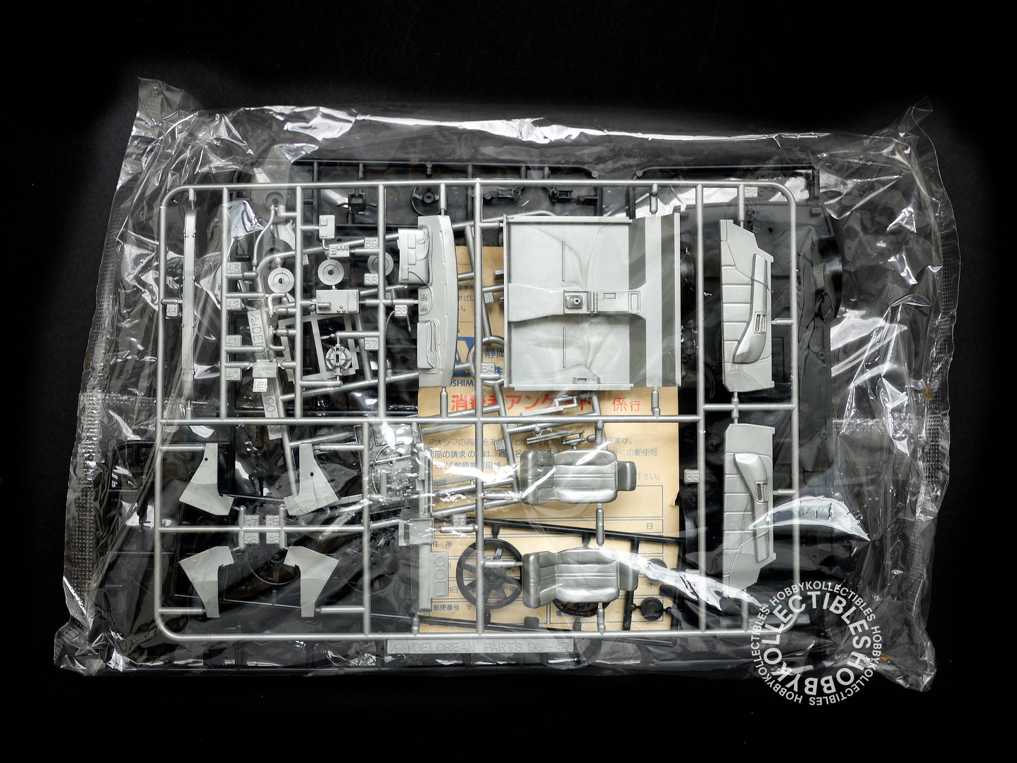 Aoshima 1/24 Back to the Future Car Part III Last Type Doc Brown’s DeLorean Plastic Model Kit