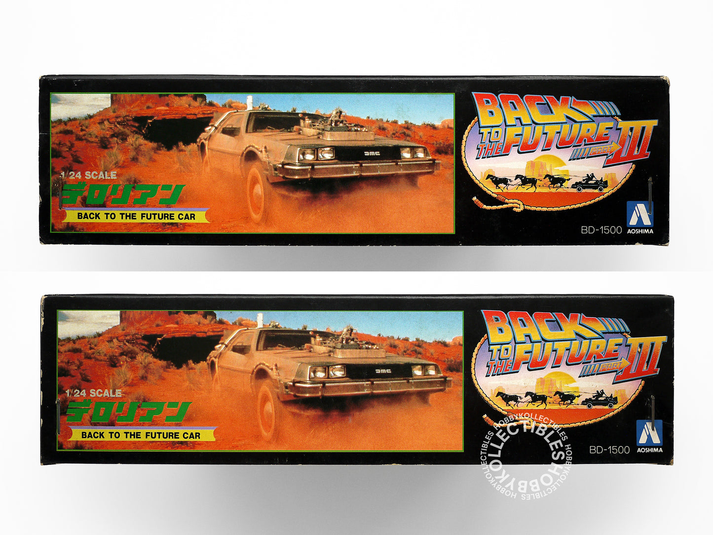 Aoshima 1/24 Back to the Future Car Part III Type Doc Brown’s DeLorean Plastic Model Kit