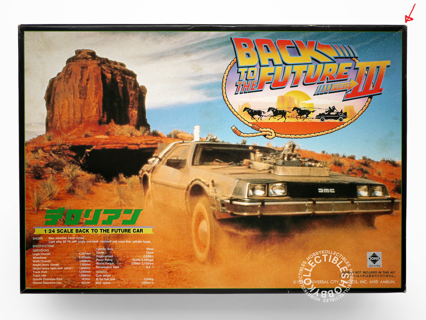 Aoshima 1/24 Back to the Future Car Part III Type Doc Brown’s DeLorean Plastic Model Kit