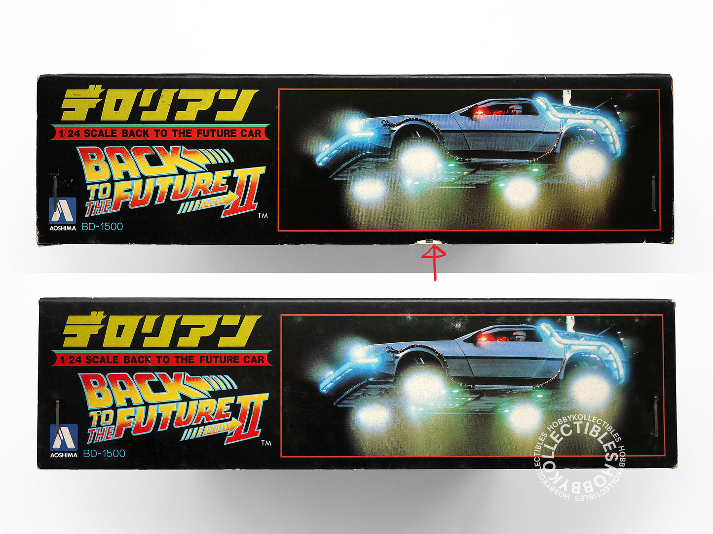 Aoshima 1/24 Back to the Future Car Part II Type Doc Brown’s DeLorean Plastic Model Kit