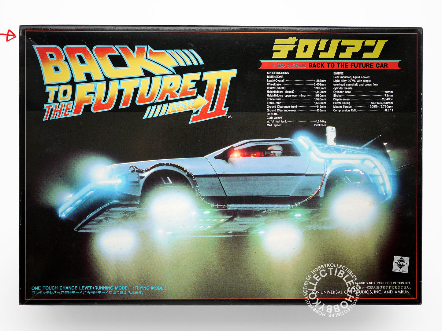 Aoshima 1/24 Back to the Future Car Part II Type Doc Brown’s DeLorean Plastic Model Kit