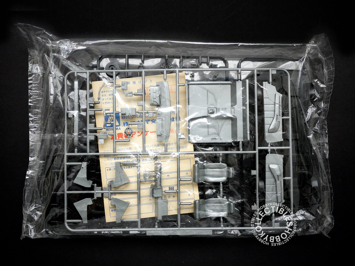 Aoshima 1/24 Back to the Future Car Part II Type Doc Brown’s DeLorean Plastic Model Kit