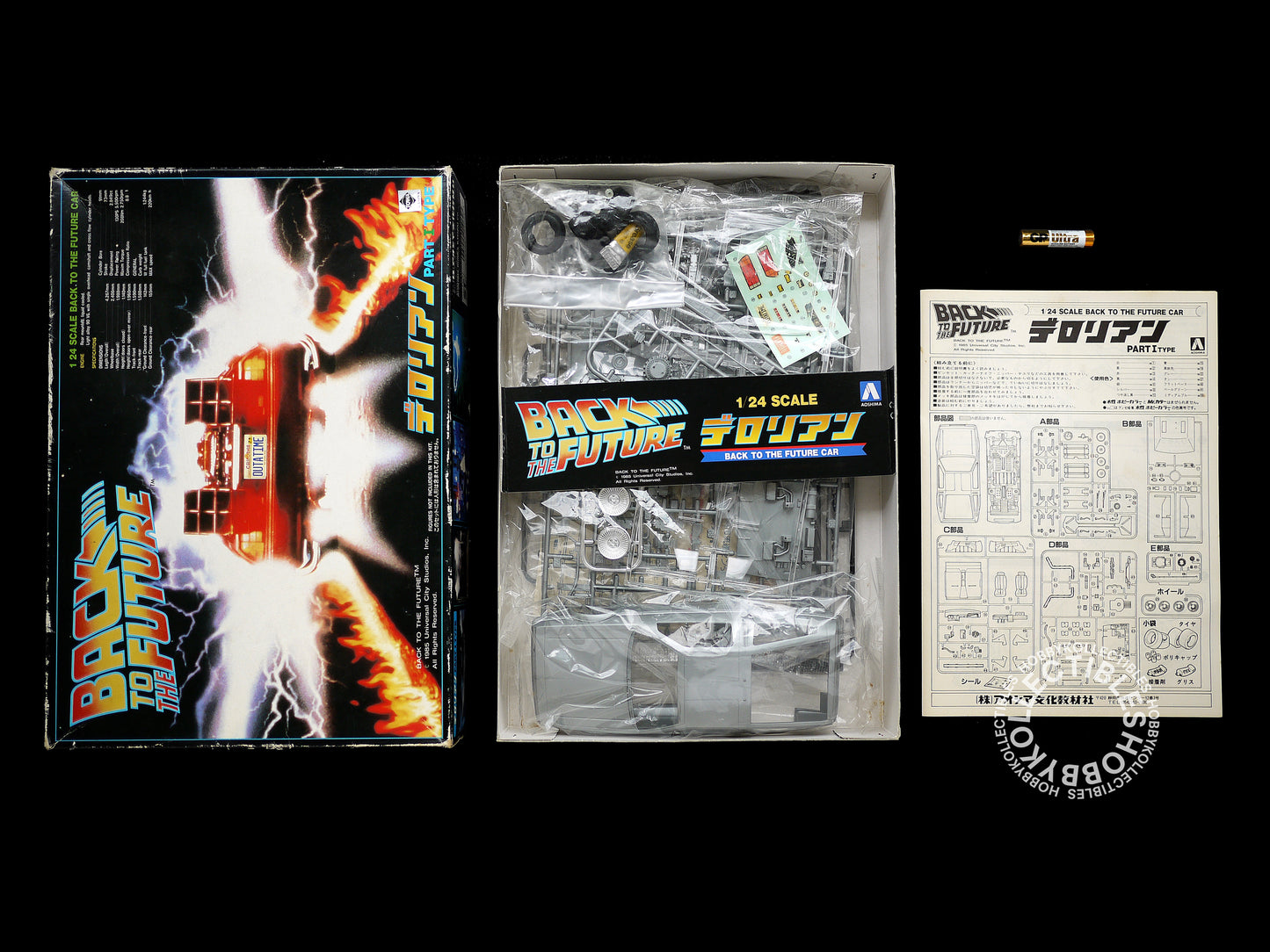 Aoshima 1/24 Back to the Future Car Part I Type Doc Brown’s DeLorean Plastic Model Kit