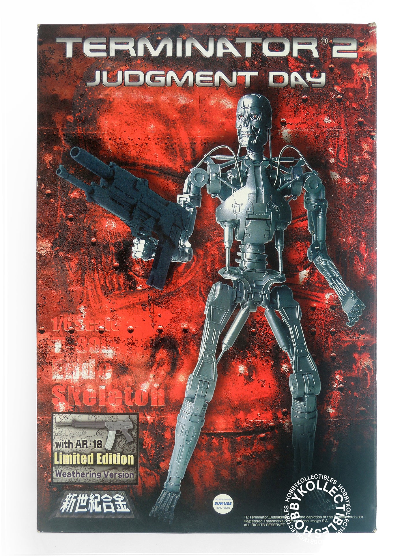 Aoshima Terminator2 1/6 T-800 Diecast Figure Weathering Limited Ed.