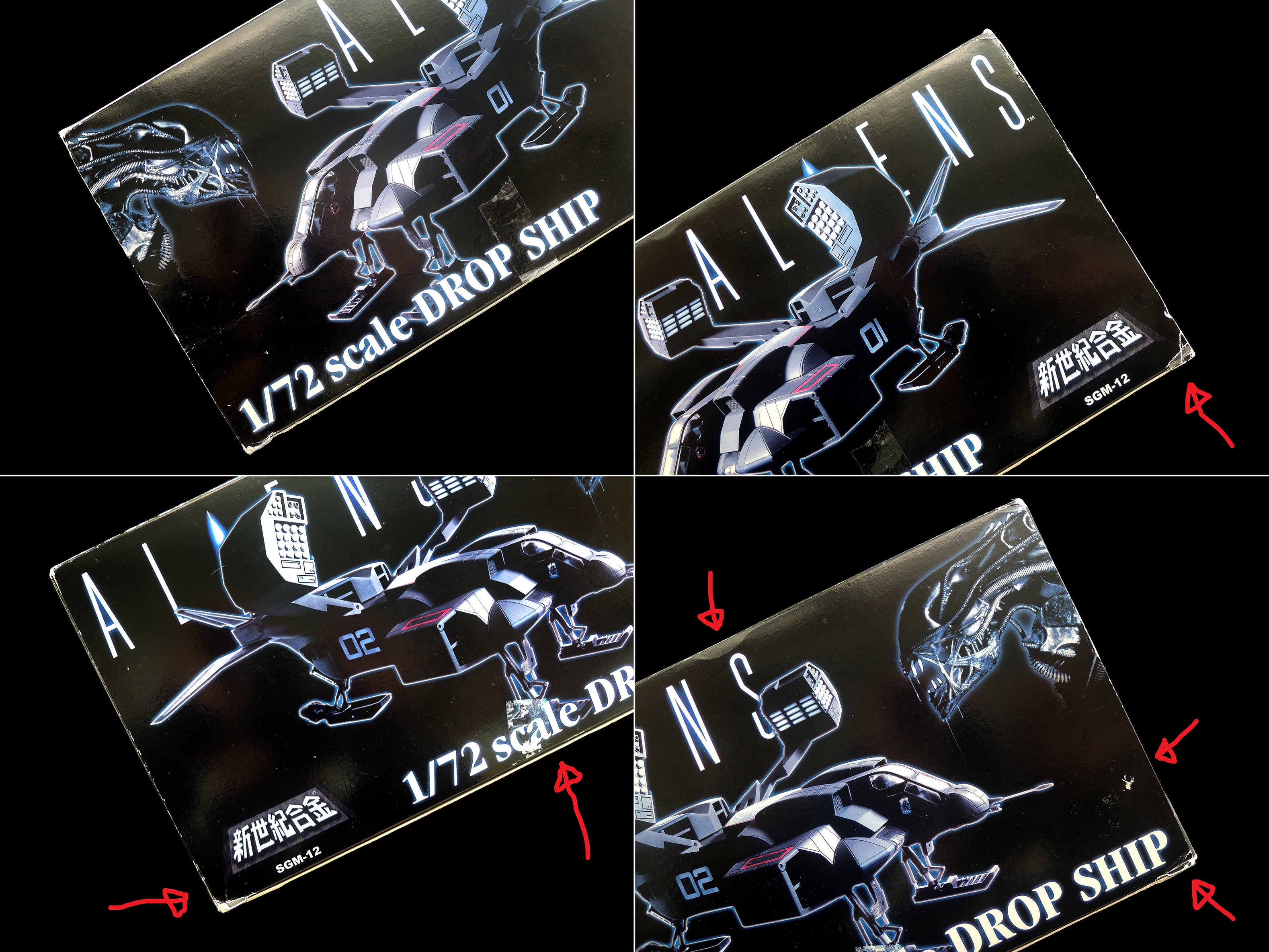 Aoshima 1/72 Chogokin Diecast Alien Dropship 02 Limited Edition