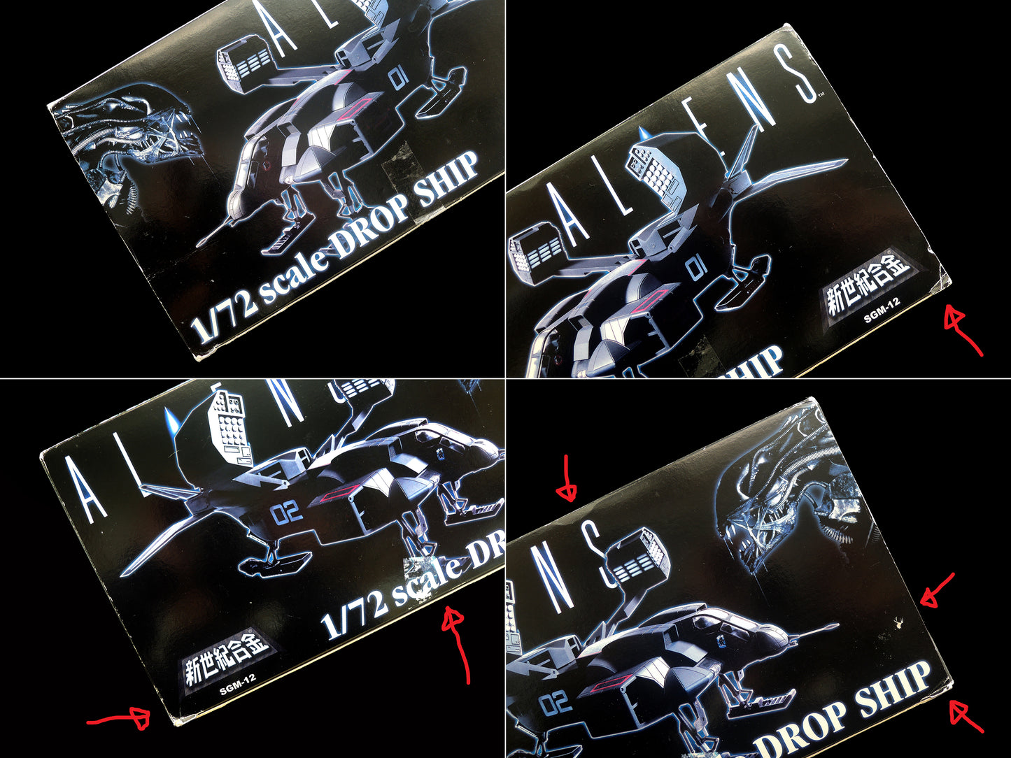 Aoshima 1/72 Chogokin Diecast Alien Dropship 02 Limited Edition