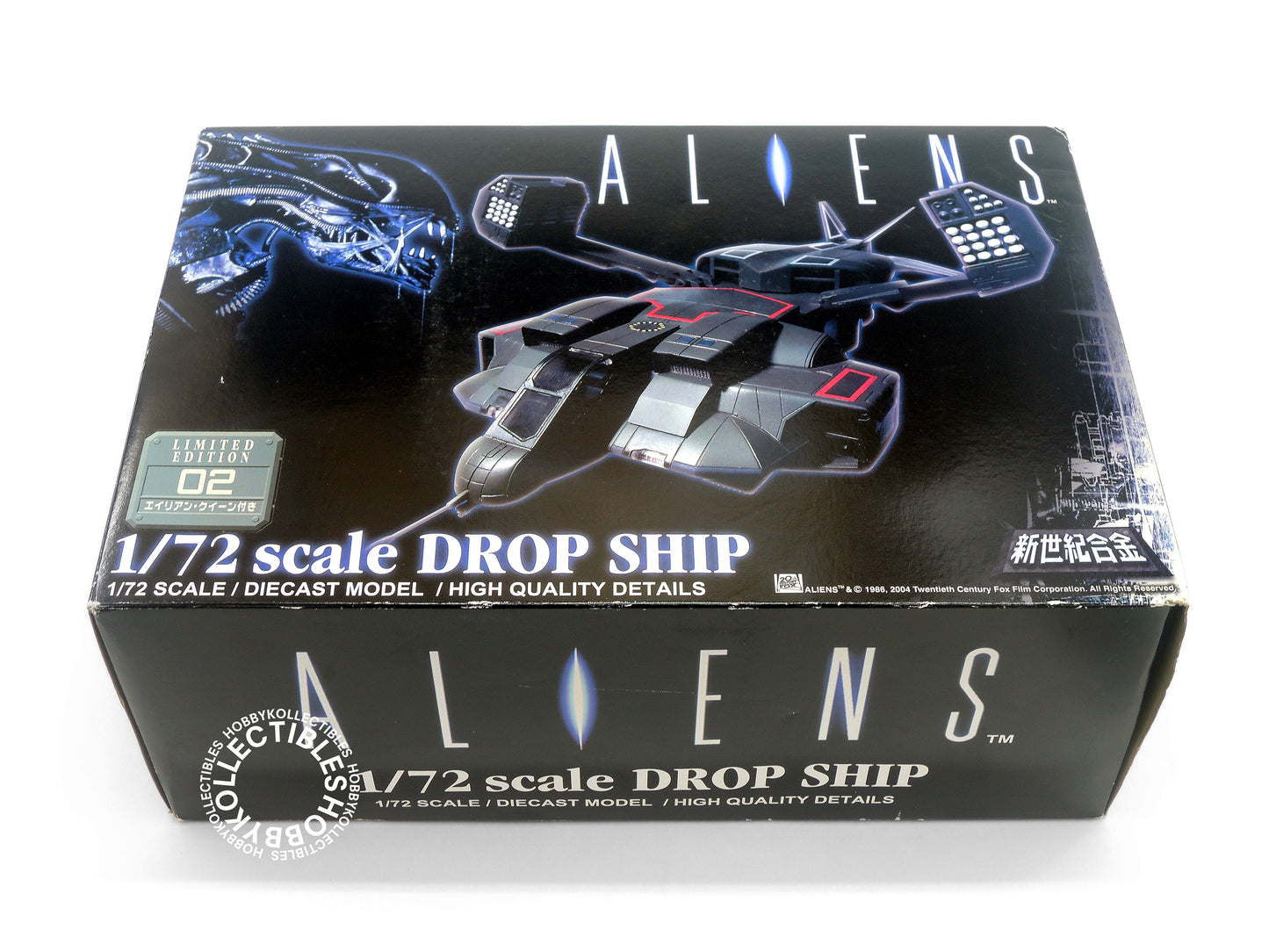 Aoshima 1/72 Chogokin Diecast Alien Dropship 02 Limited Edition