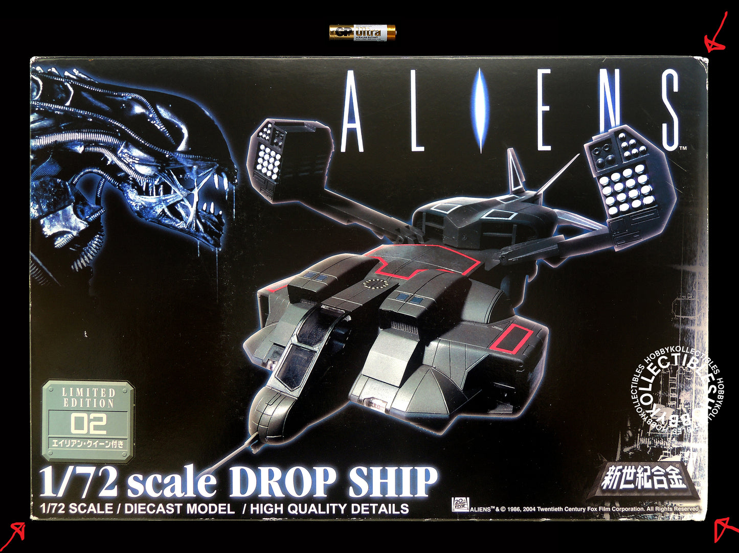Aoshima 1/72 Chogokin Diecast Alien Dropship 02 Limited Edition