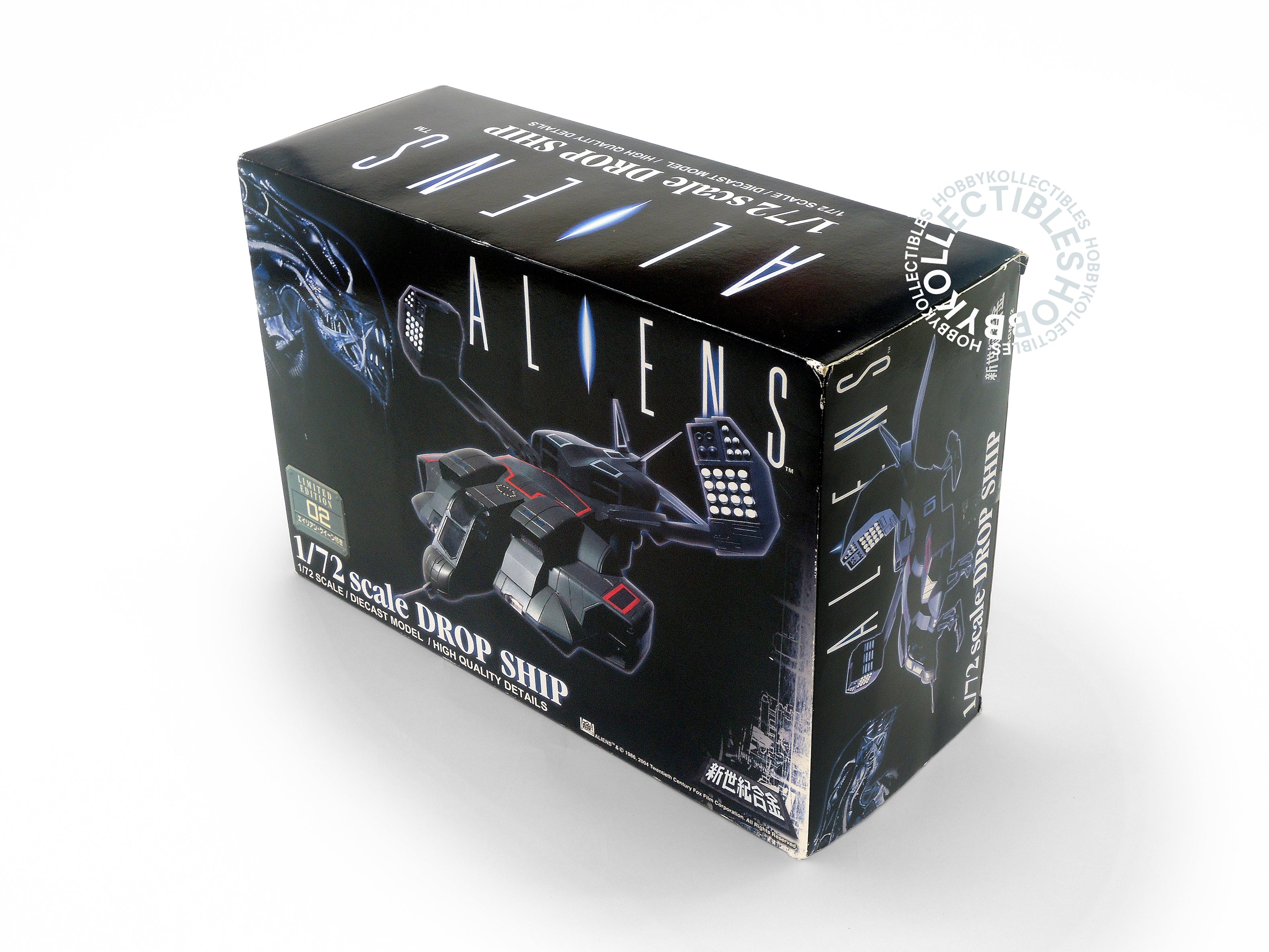 Aoshima 1/72 Chogokin Diecast Alien Dropship 02 Limited Edition