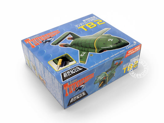 Aoshima 1/200 Chogokin Die cast Thunderbird TB2 DX Weathering Edition BNIB Sealed Box