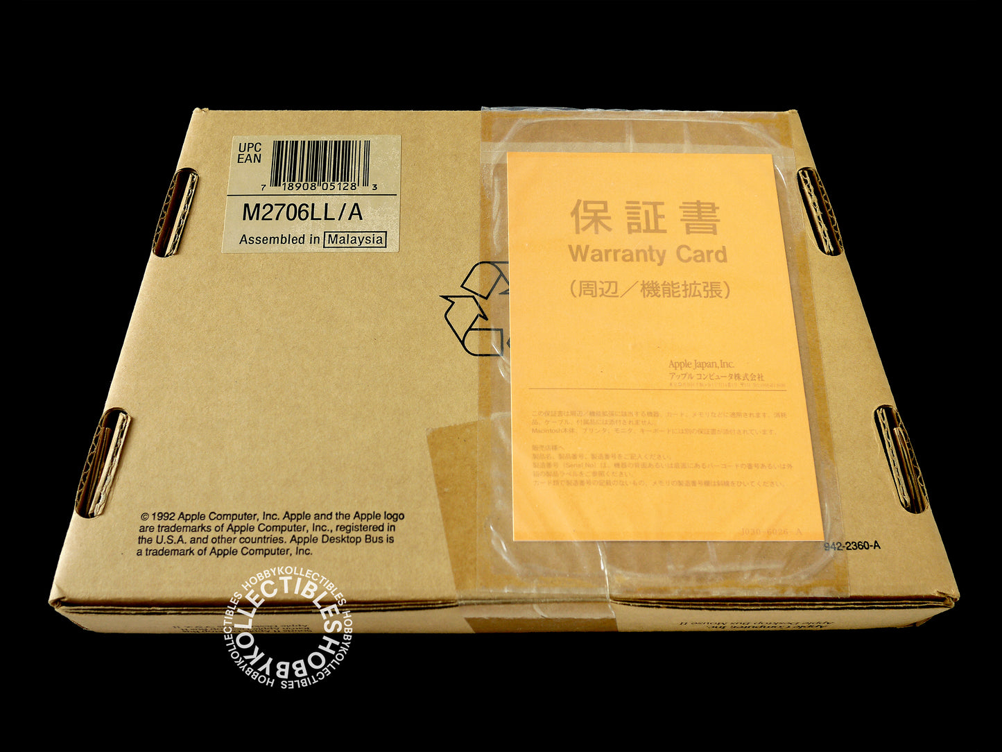 Apple Vintage Macintosh Mouse II New Factory Seal M2706