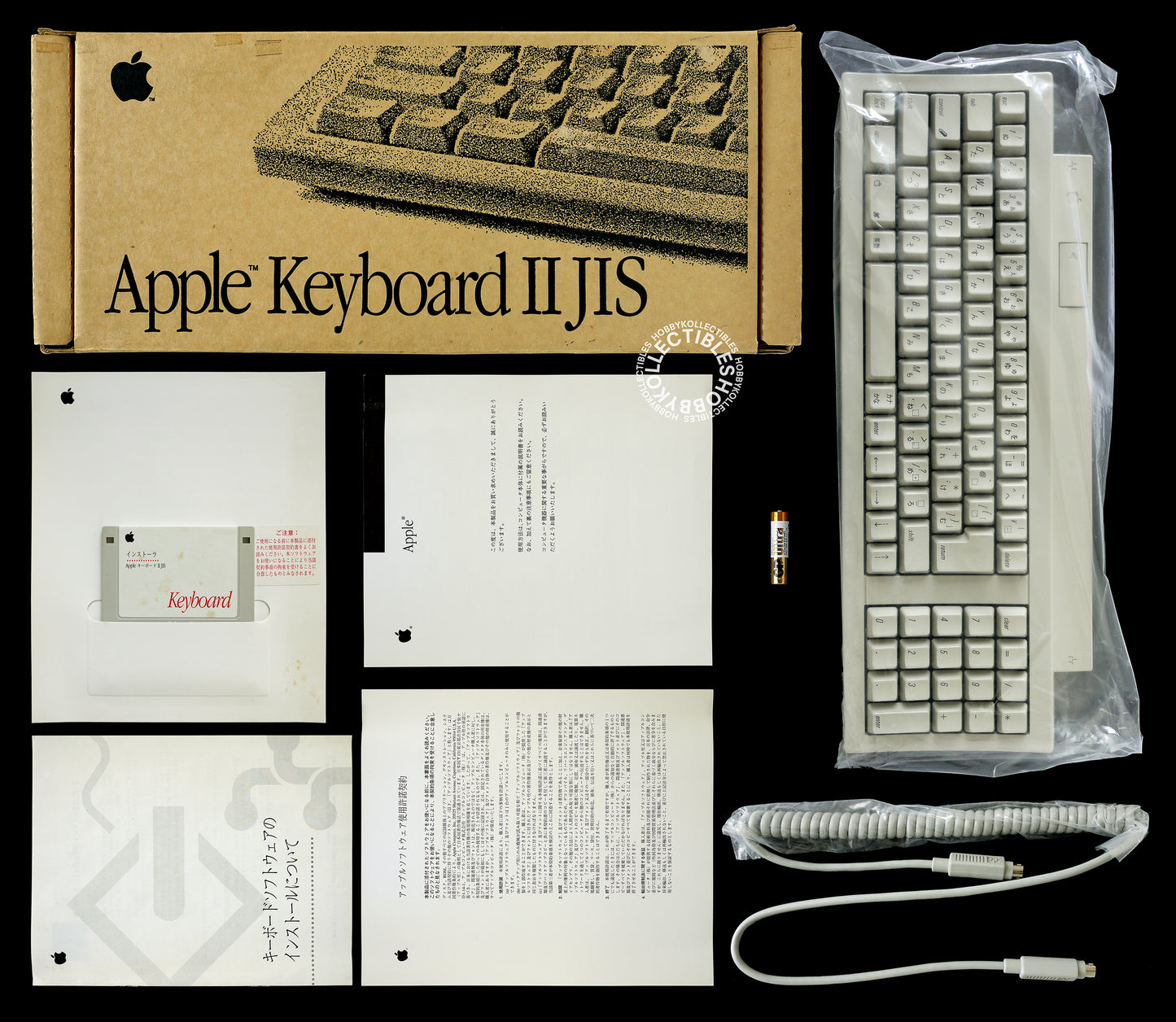 Apple Vintage Apple Macintosh Keyboard II JIS Japan V. Boxed M3250J/A