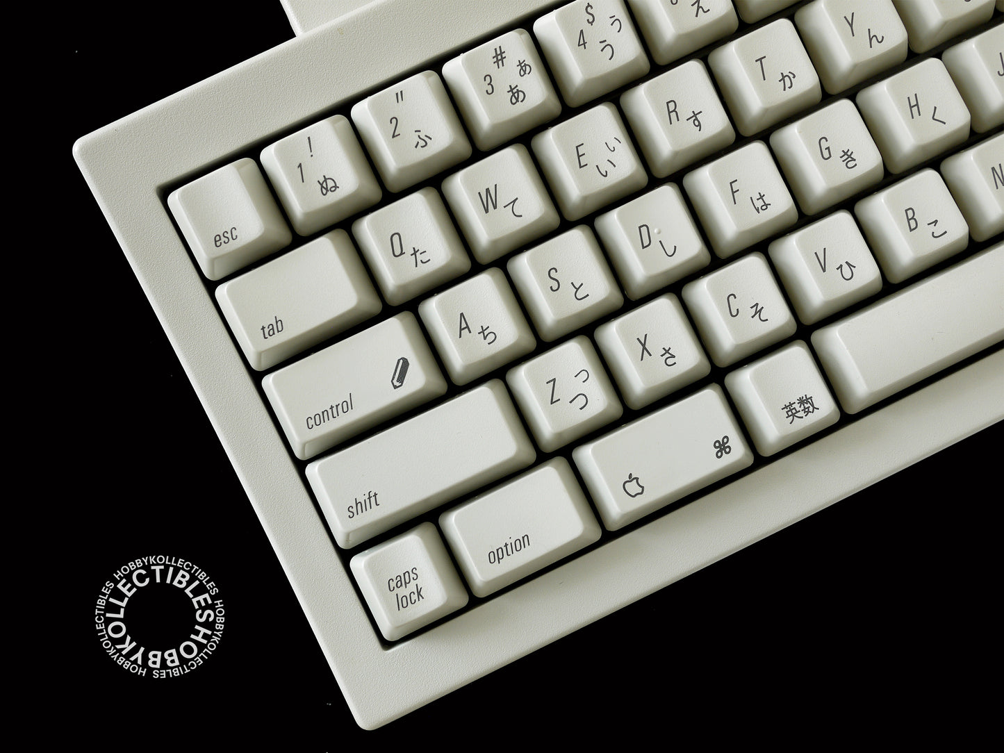 Apple Vintage Apple Macintosh Keyboard II JIS Japan V. Boxed M3250J/A