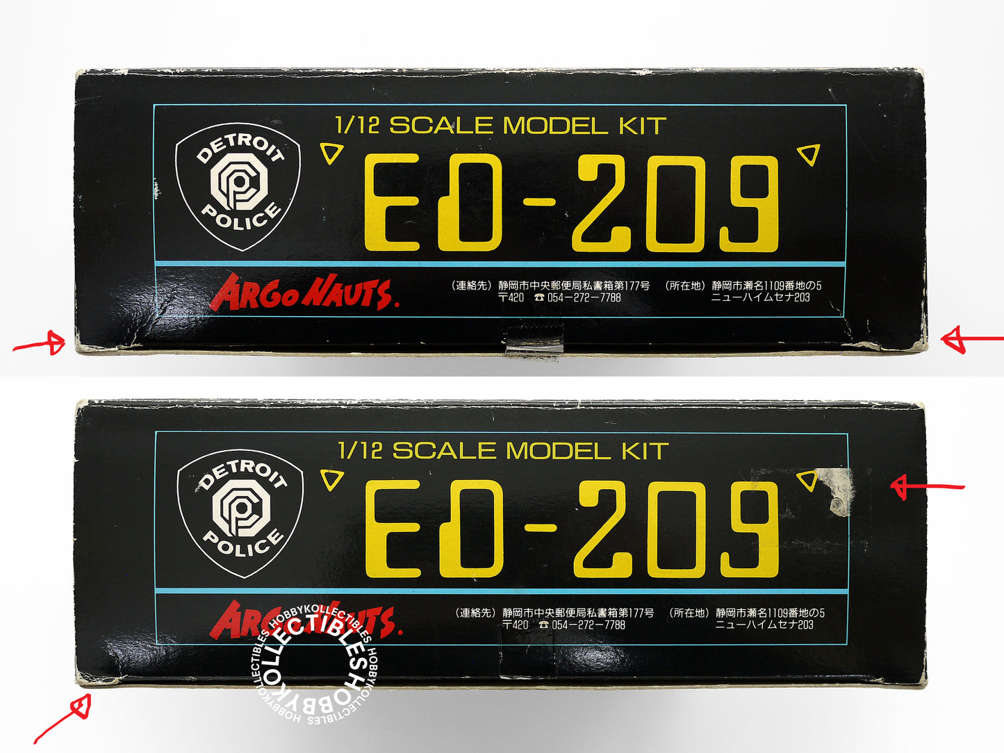 ArgoNauts 1/12 RoboCop 2 ED-209 Vinyl + Resin Model Kit