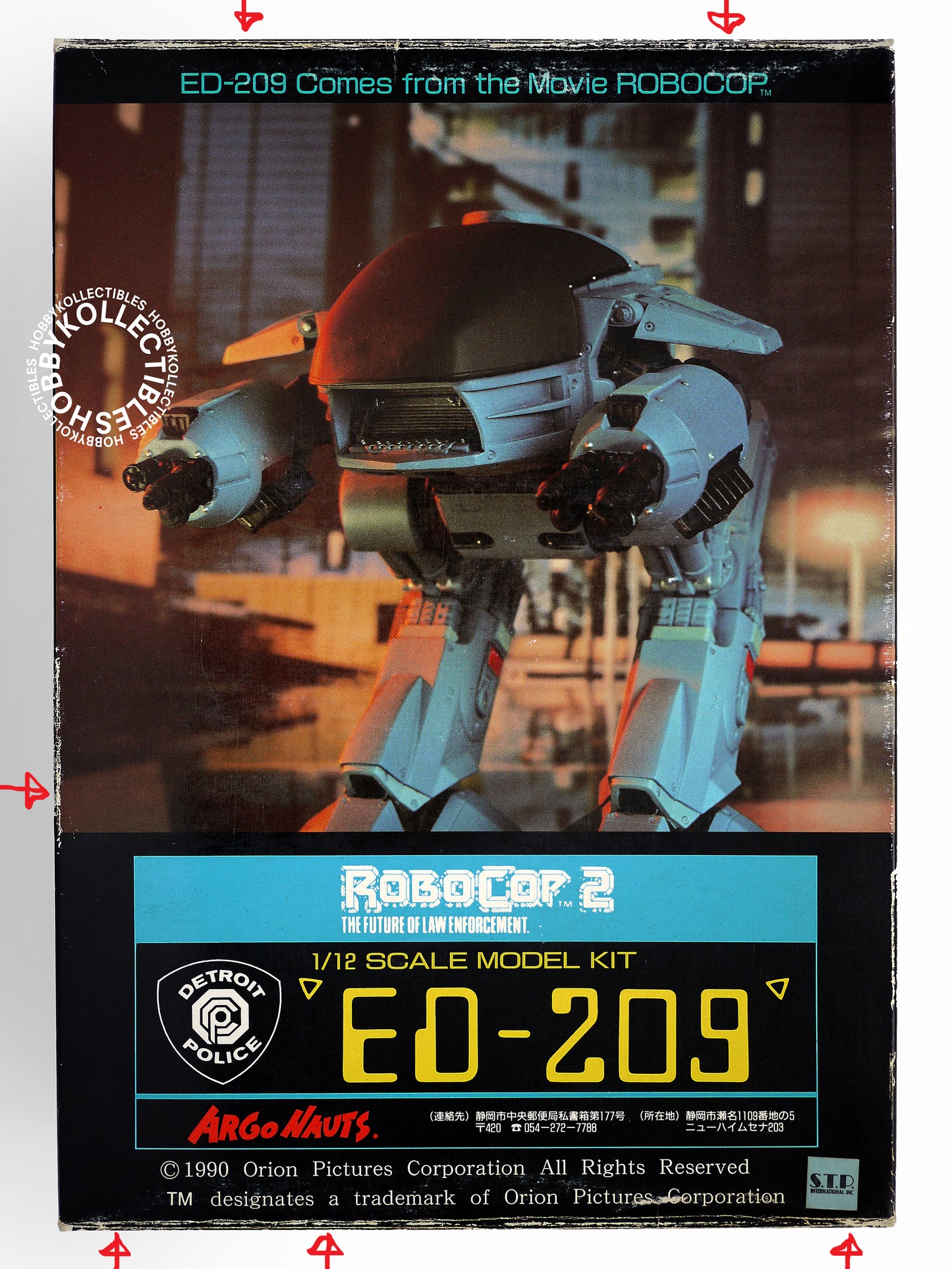 ArgoNauts 1/12 RoboCop 2 ED-209 Vinyl + Resin Model Kit