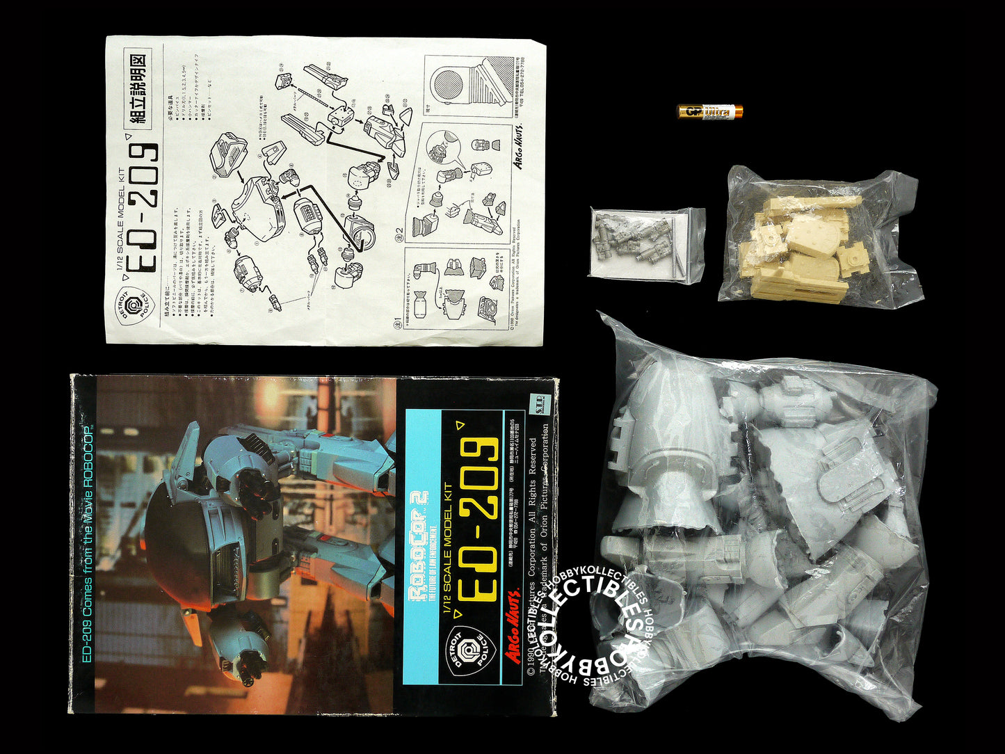 ArgoNauts 1/12 RoboCop 2 ED-209 Vinyl + Resin Model Kit