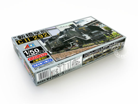 Micro Ace Arii 1/50 Shimbashi Station Square C11 262 Japan Steam Locomotive