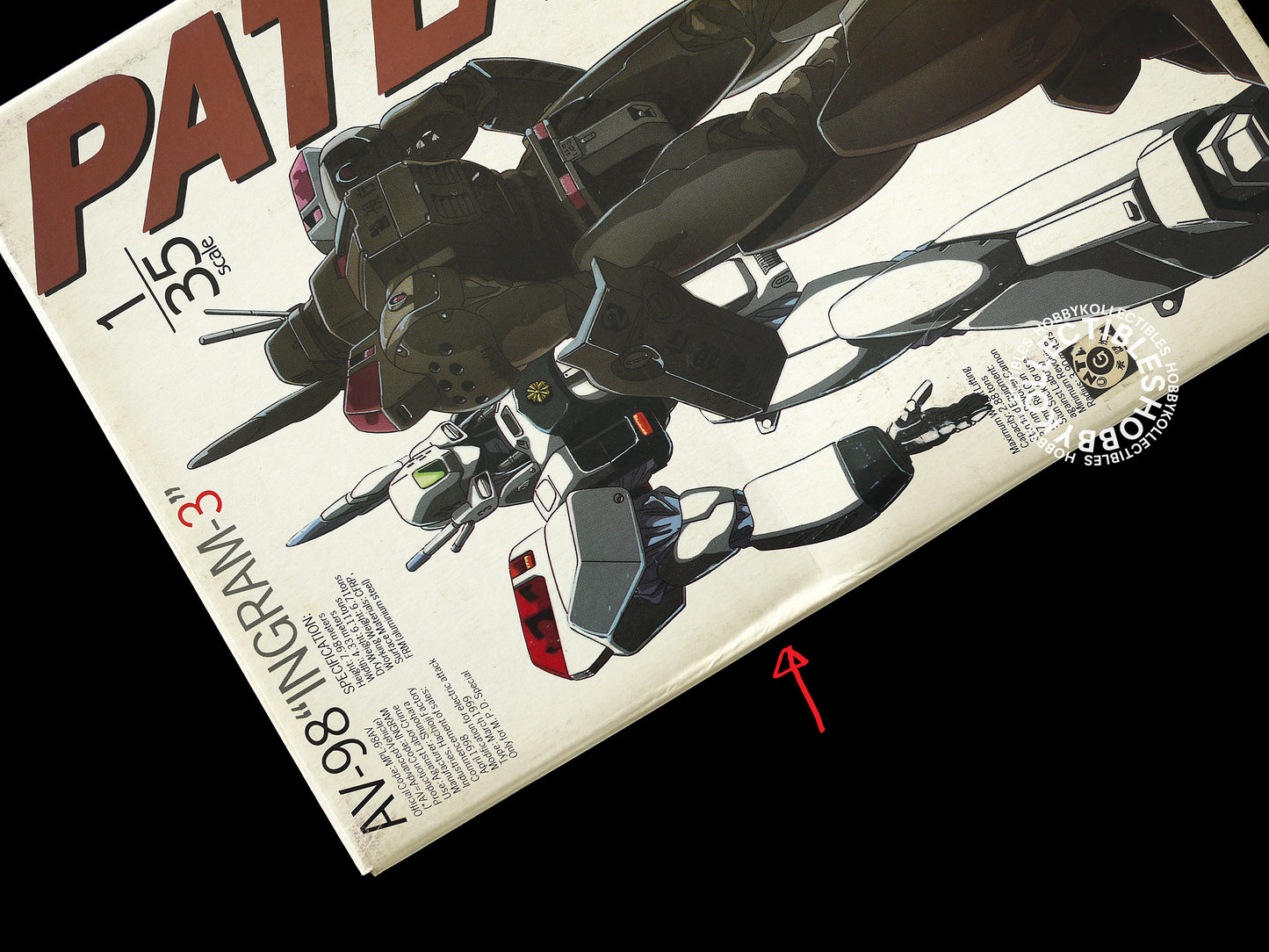 B-Club 1/35 Police Patlabor AV-98 Ingram-3 Vinyl Model Kit