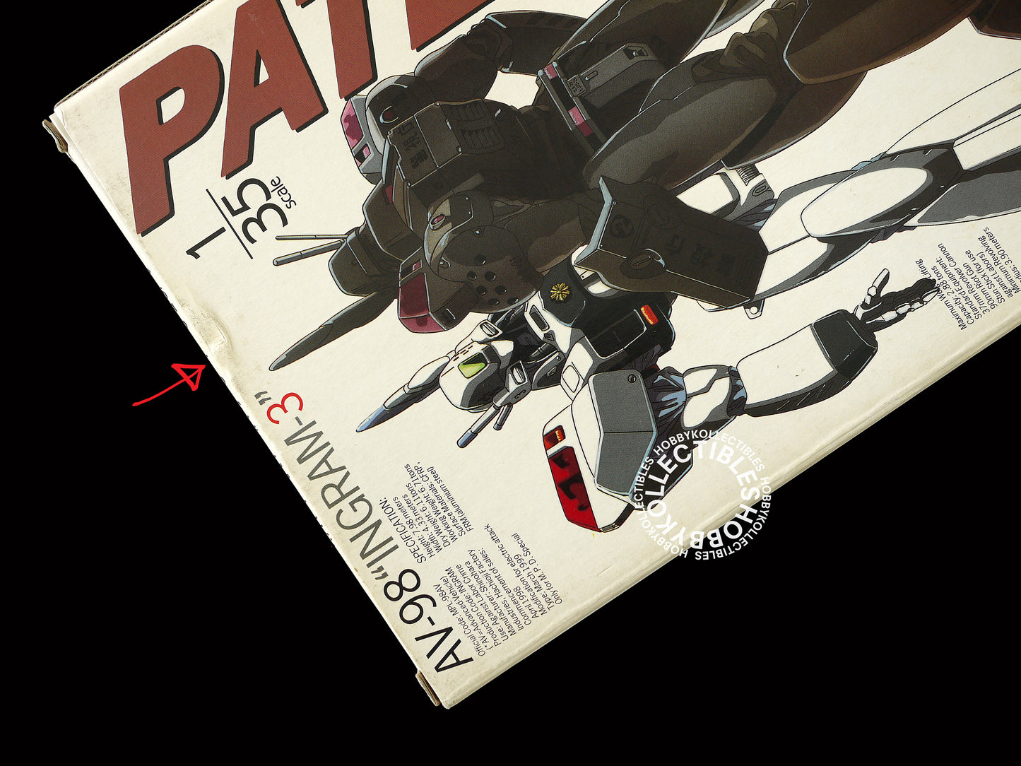 B-Club 1/35 Police Patlabor AV-98 Ingram-3 Vinyl Model Kit