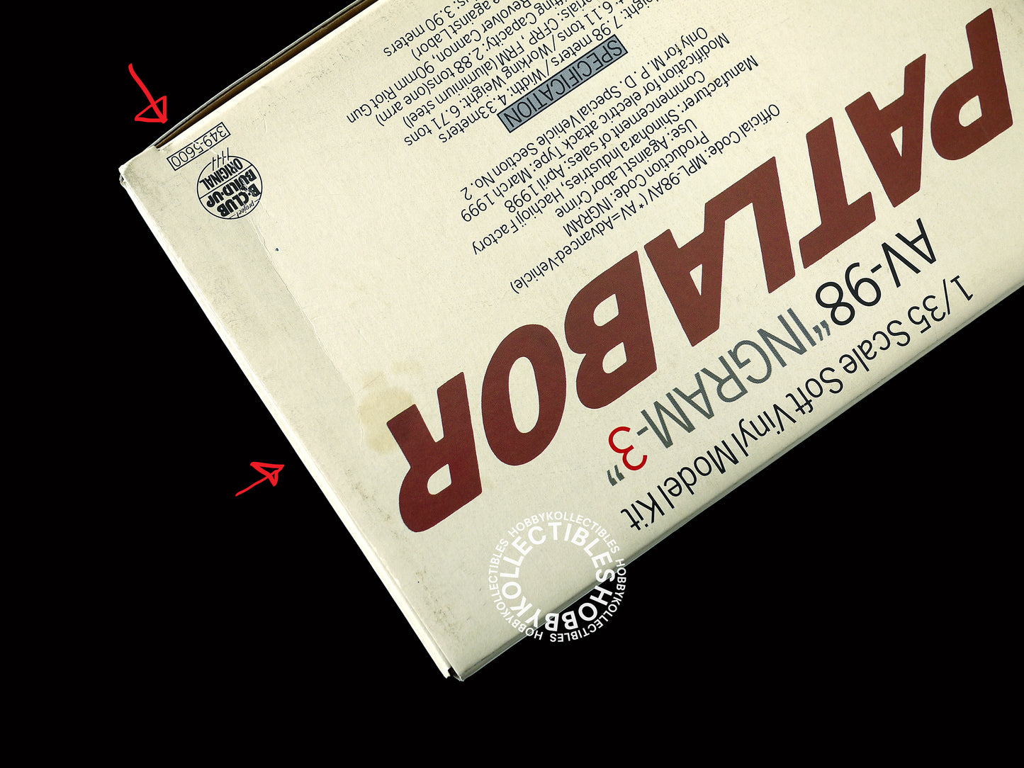 B-Club 1/35 Police Patlabor AV-98 Ingram-3 Vinyl Model Kit