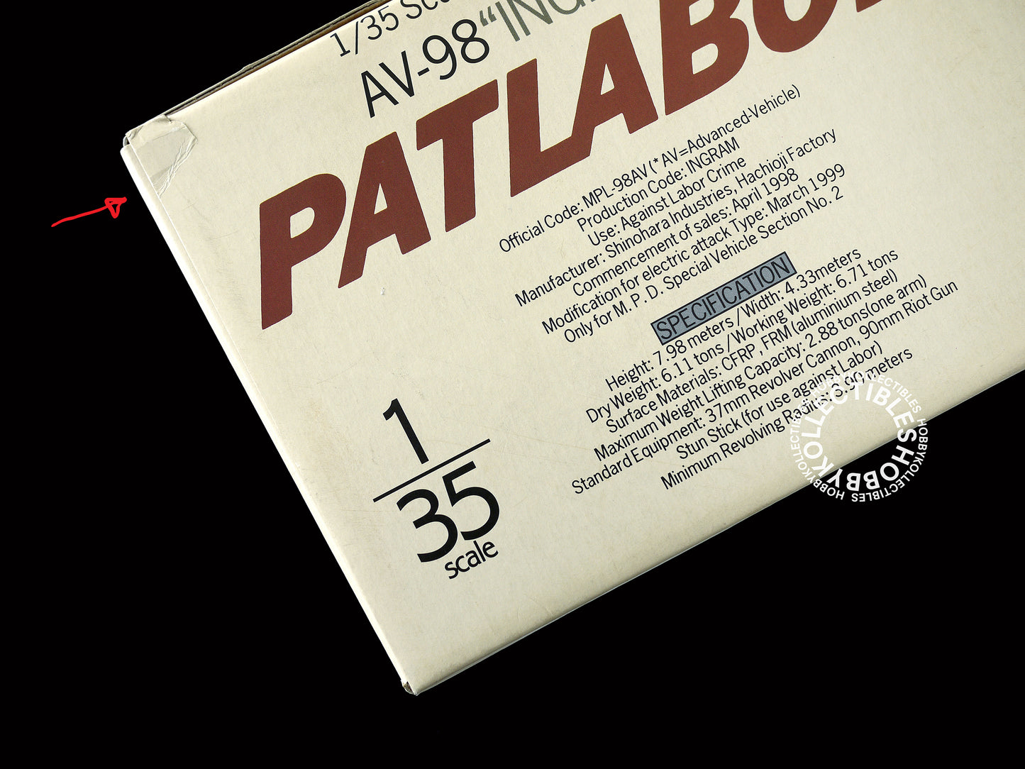 B-Club 1/35 Police Patlabor AV-98 Ingram-3 Vinyl Model Kit