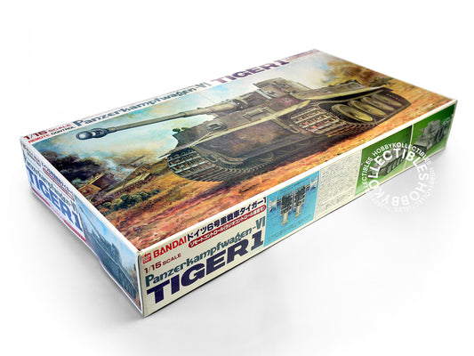 Bandai 1/15 Motorised German Tiger I Tank Remote Control Model KIt