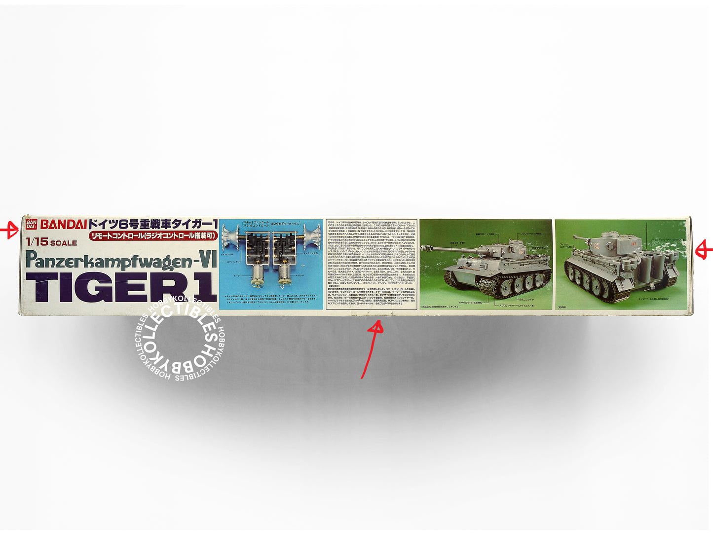 Bandai 1/15 Motorised German Tiger I Tank Remote Control Model KIt