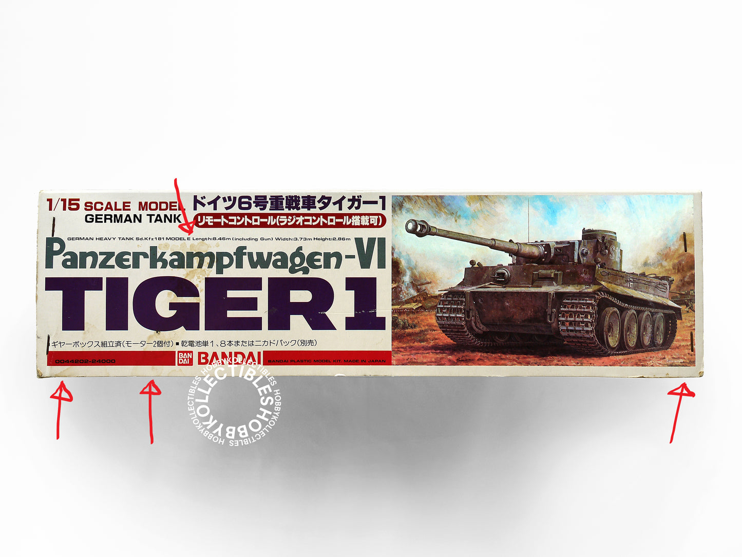 Bandai 1/15 Motorised German Tiger I Tank Remote Control Model KIt