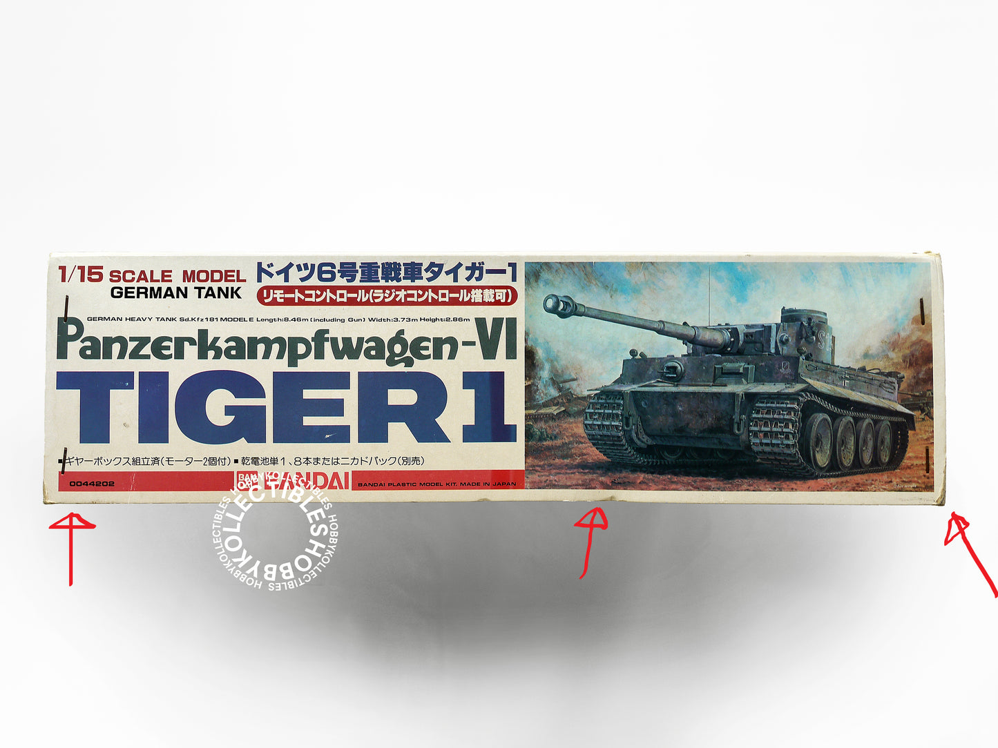Bandai 1/15 Motorised German Tiger I Tank Remote Control Model KIt
