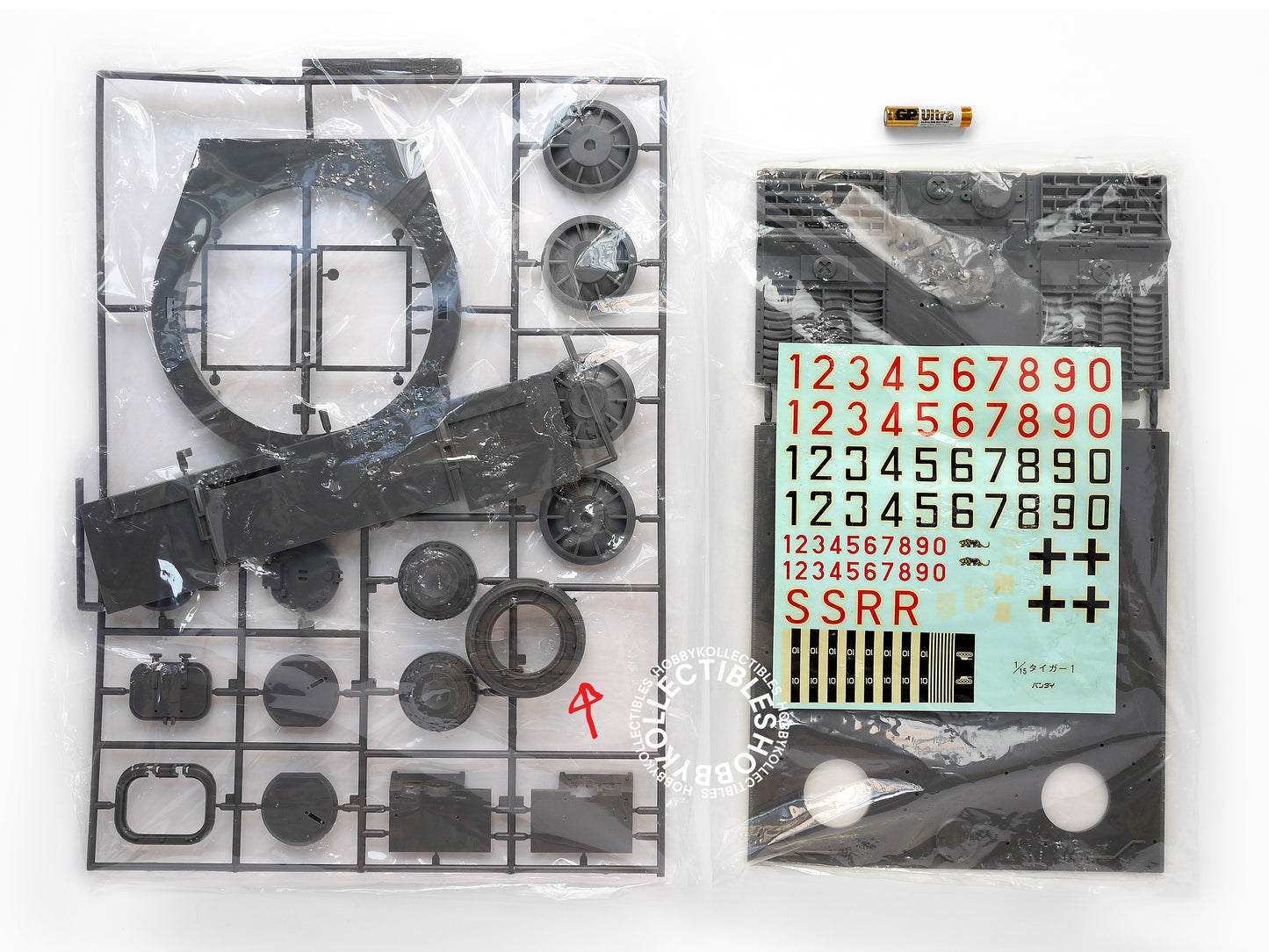Bandai 1/15 Motorised German Tiger I Tank Remote Control Model KIt